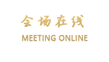 上海镇坪智选假日酒店
